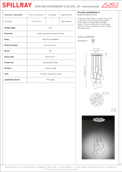 SPILLRAY - SPILLRAY SUSPENSION 12 (US SPIL 12