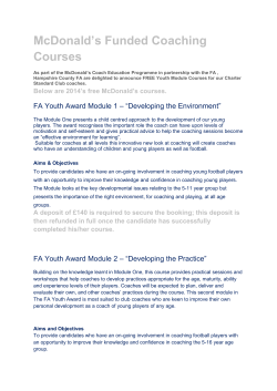 McDonald`s Funded Coaching Courses