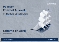 GCE Getting Started - Edexcel