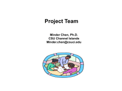 PM: Team - California State University Channel Islands