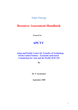 Solar Energy Resource Assessment Handbook