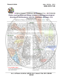 Plants used by Gond and Baiga women in ethnogynaecological