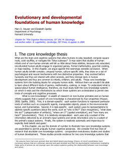 Evolutionary and developmental foundations