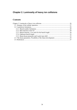 Luminosity of the collider