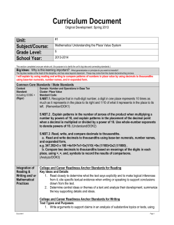 Grade Level