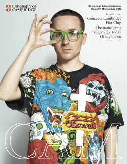 Concrete Cambridge Hot Chip The name game Tragedy for