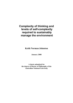 Complexity of thinking and levels of self