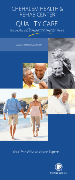 Skilled Nursing Brochure