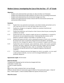 Science-Aral Sea Lesson - 5th