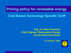 Pricing policy for renewable energy