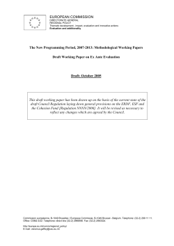 Ex Ante Evaluation &ndash; the Process
