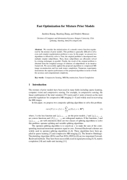 Fast Optimization for Mixture Prior Models