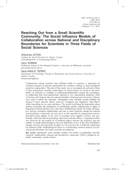 Reaching Out from a Small Scientific Community: The Social
