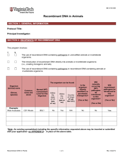 Biological Use Authorization Application