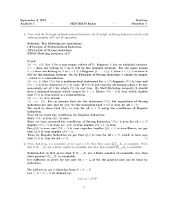 September 3, 2015 Solution Analysis I - MIDTERM Exam