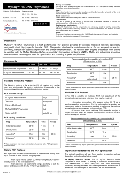 MyTaq&trade; HS DNA Polymerase