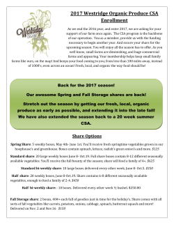 2017 Sign Up Form. - Harbor Athletic Club