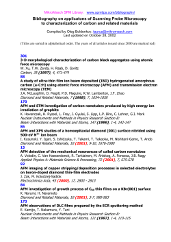 Carbon and related materials
