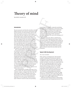 Theory of mind