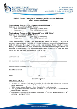 Student`s signature................................................