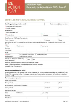 Application form