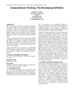 Computational Thinking: The Developing Definition