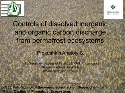 Controls of dissolved inorganic and organic carbon discharge from