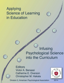 Applying the Science of Learning - psych.wustl.edu
