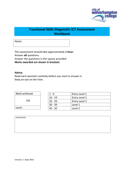 ICT Assessment - Functional Skills
