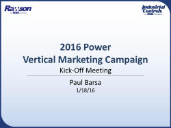 2016 Power Vertical Marketing Campaign
