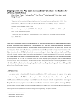 Shaping symmetric Airy beam through binary amplitude modulation