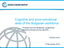 Cognitive and socio-emotional skills of the Bulgarian workforce