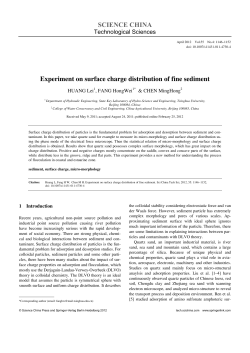 SCIENCE CHINA Experiment on surface charge distribution of fine