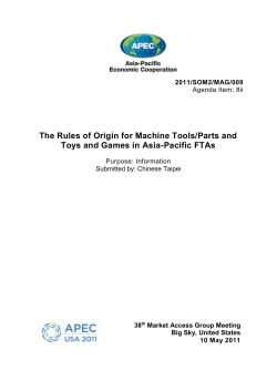 The Rules of Origin for Machine Tools/Parts and Toys and Games in