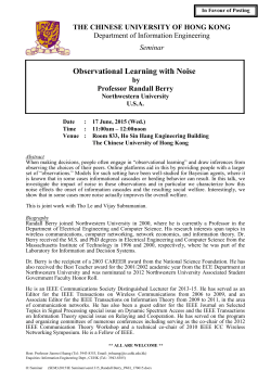 Observational Learning with Noise