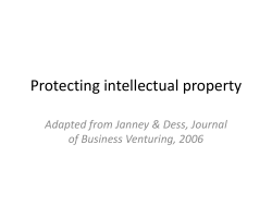 Protecting intellectual property