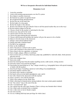 35 Free or Inexpensive Rewards for Individual Students