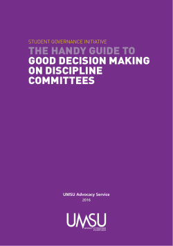 the handy guide to good decision making on discipline