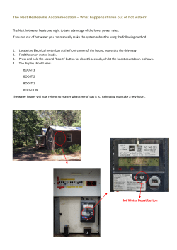 Hot Water Boost button