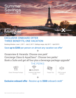Summer Savings