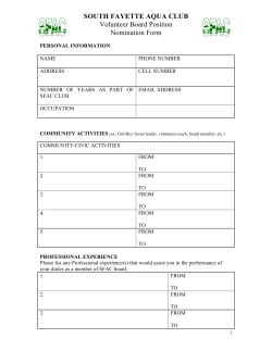 SOUTH FAYETTE AQUA CLUB Volunteer Board Position