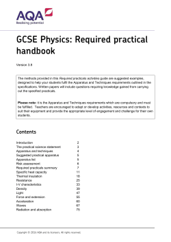 GCSE Physics required practical activity