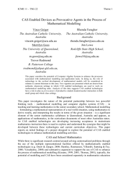 merga - Topic Study Groups