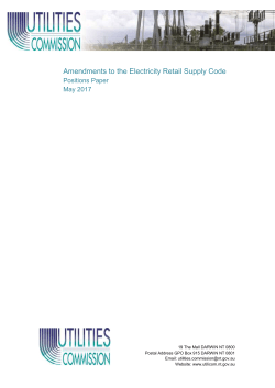 Amendments to the Electricity Retail Supply Code