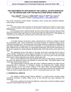 The Treatment by Diffusion of the Conical Active Surfaces of the