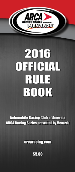 2016 official rule book