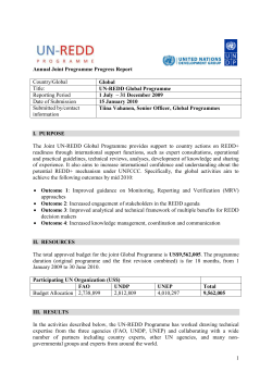 Country - MPTF Office GATEWAY