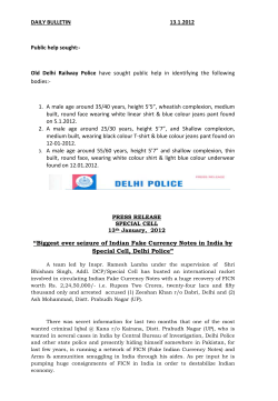 PRESS RELEASE SPECIAL CELL 13 th January, 2012