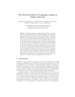 The Social Dynamics of Language Change in Online Networks