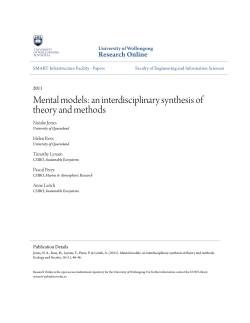 Mental models: an interdisciplinary synthesis of theory and methods